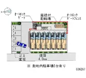 ★手数料０円★三鷹市上連雀　月極駐車場（LP）